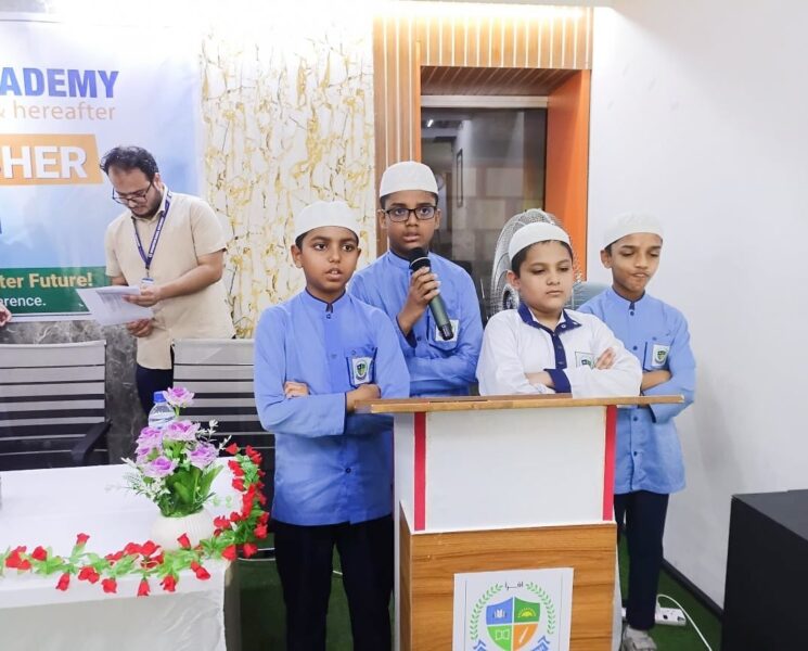 PARENTS, TEACHERS MEET at Brighton Global Academy Premises